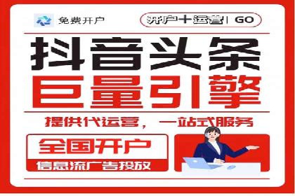 如何优化百度推广：以某行业为例