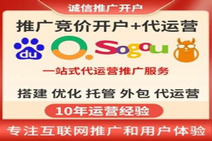 探索信息流开户的商业价值——多行业案例分析